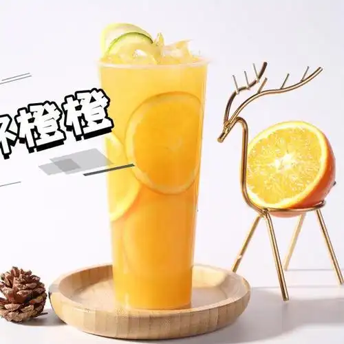 满杯橙橙,橙香浓郁,清甜好喝