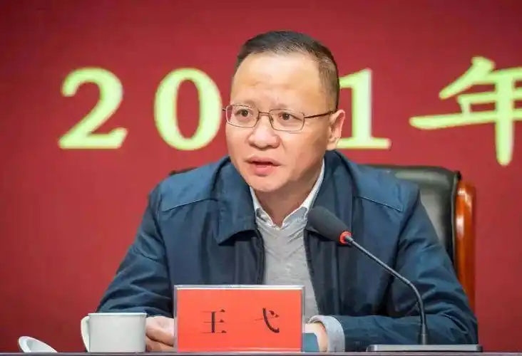 金融科技助推行业数字化转型