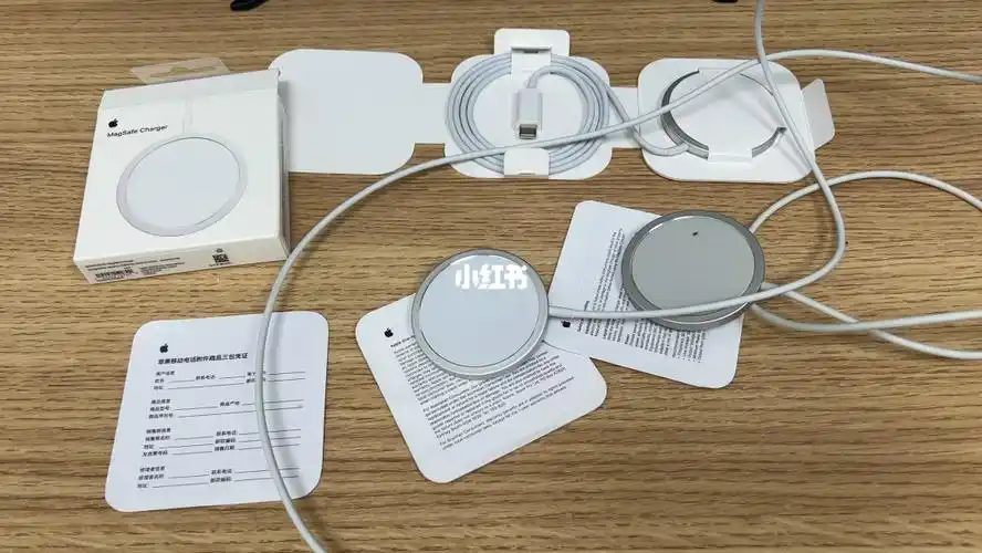 华强北苹果magsafe磁吸无限充电器测试介绍