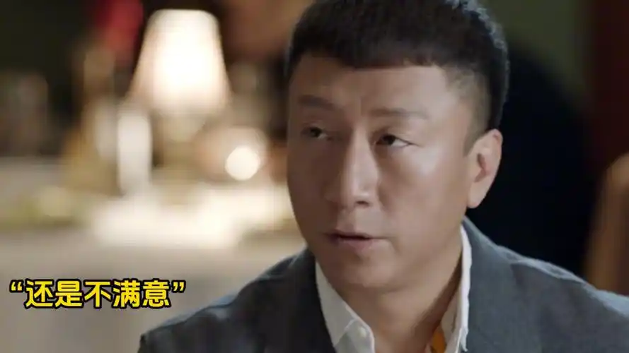 孙红雷新官上任三把火,霸气连挖三名米其林大厨《好先生 》