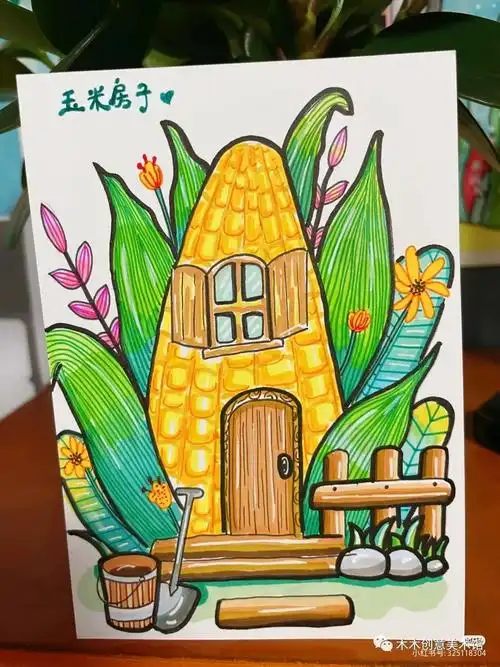 儿童画范画,各种各样的房子