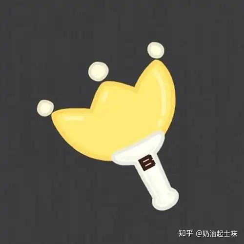 有哪些爱豆的应援棒设计的特别好看? - 知乎