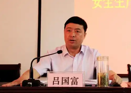 学校召开安全生产工作会议传达学习相关安全生产文件精神