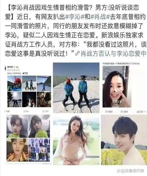 明明想红却非要装人淡如菊这5位心口不一的女星活该被嘲