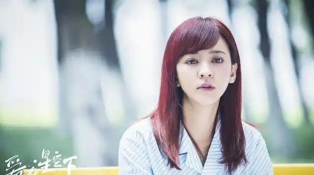 39岁陈意涵与贾乃亮演偶像剧,差评连连,同名电影评分才2.