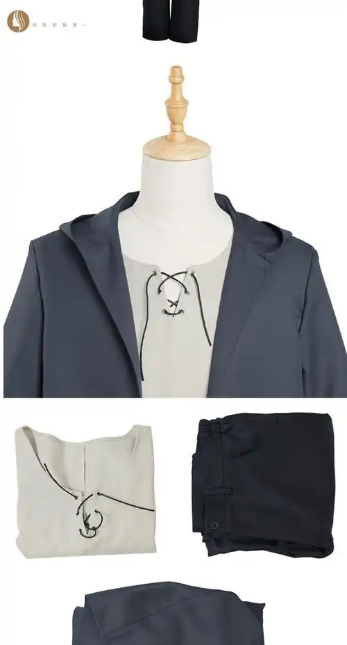 进击的巨人动漫周边衣服艾伦cos服斗篷披风真人男女装cosplay服装l