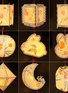 兔年灯笼儿童diy手工制作材料地摊兔子古风挂饰花草纸手提宫灯笼