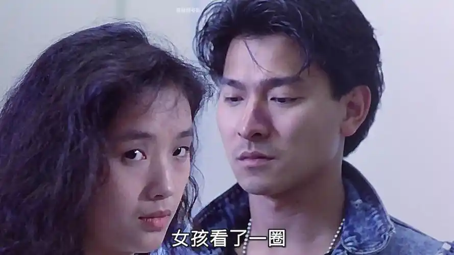 刘德华封神之作,当年轰动中韩的经典影片!《天若有情》(2)