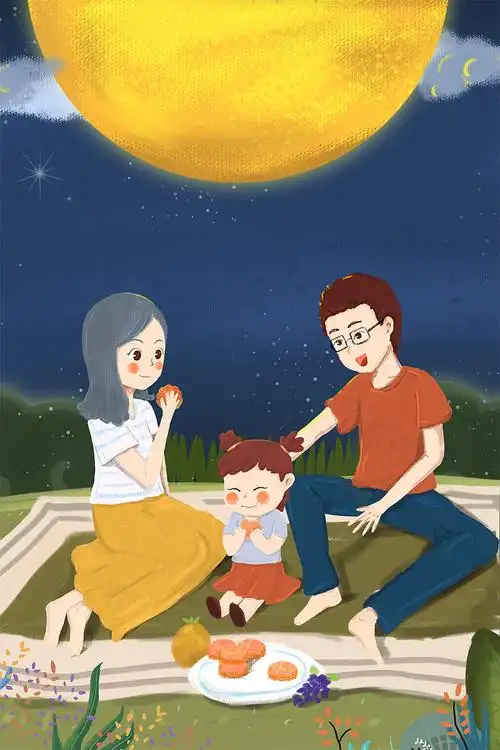 这就是我一家三口了,也快到中秋了.我们一家三口估计是去吃大餐.