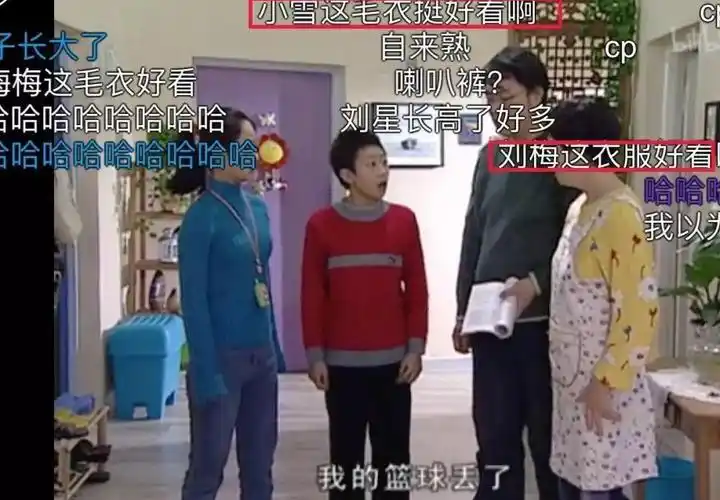 纳尼家有儿女竟是一部时装大片