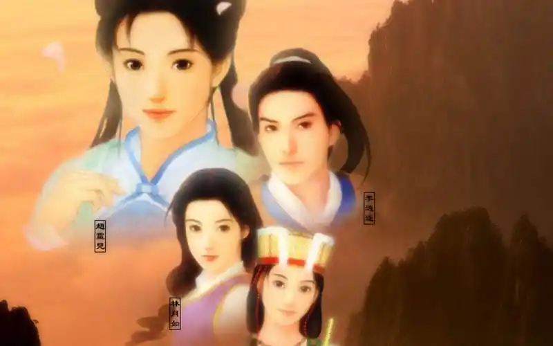 国产单机游戏巅峰!细数《仙剑奇侠传》系列为何被玩家奉为经典之作