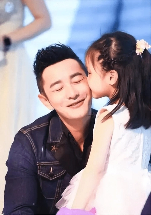 网友送祝福:加油啊!angelababy沉默…_杨颖官_婚姻_传统