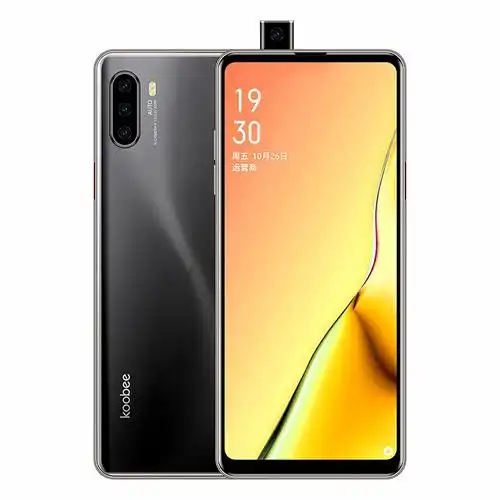 6英寸 全网通4g 学生备用 升降摄像智能手机 6gb 64gb 星空黑