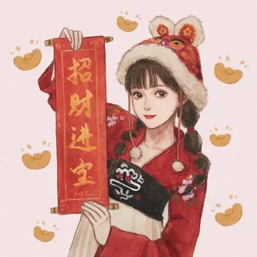 女生头像手绘头像画师安利春节头像1评论30更多所有评论你也来说些