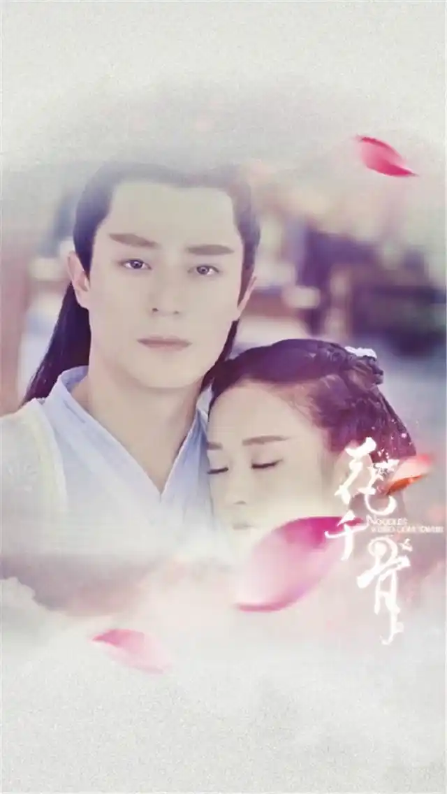 电视剧花千骨霍建华仙气十足高清手机壁纸下载