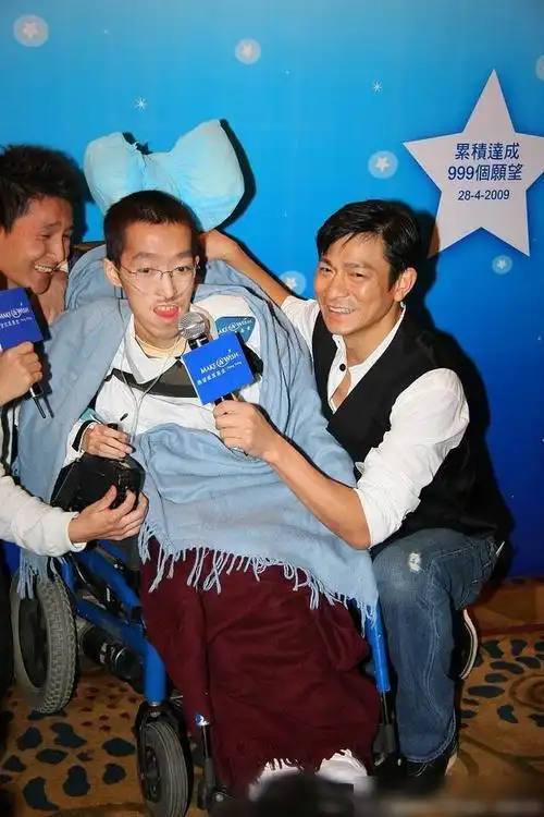 刘德华慈善捐献,被曝光,这些年他竟然,默默捐出这么多|捐款|慈善家