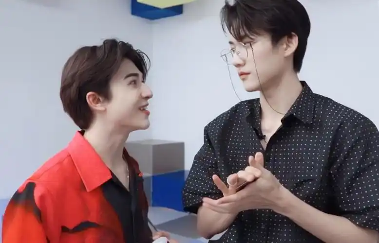 双宇电台(尹浩宇&周柯宇)