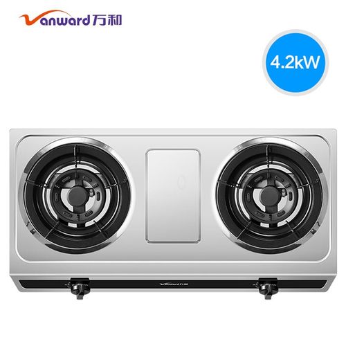 万和d8b2燃气灶台式煤气灶炉天然气液化气灶猛火双灶厨房家用灶具