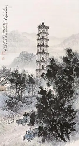 0615海清寺古塔立轴纸本