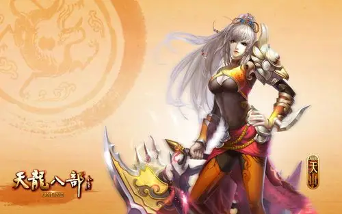 天龙八部ol,高清图片,游戏壁纸-回车桌面