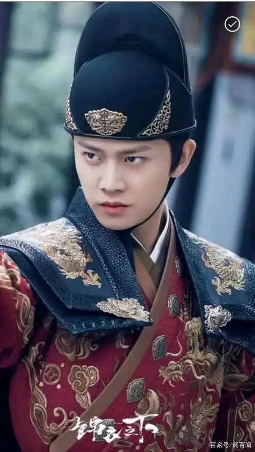 任嘉伦饰演陆绎