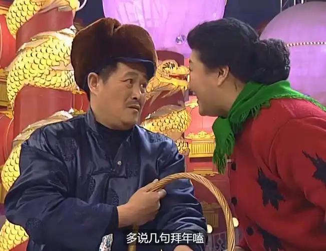 一年一度春晚押题,还得是它|春节联欢晚会|小品_新浪