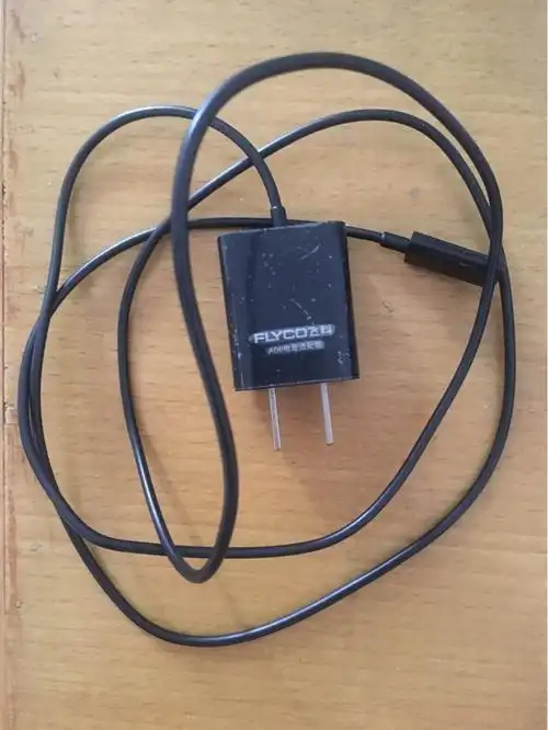 转让 飞科剃须刀充电器