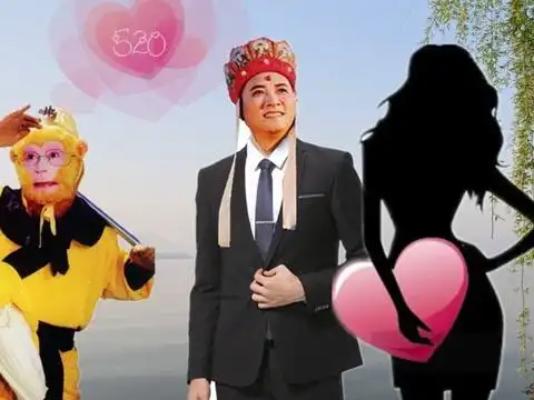 520表白日到了,唐僧在西湖相亲引发一系列搞笑事情