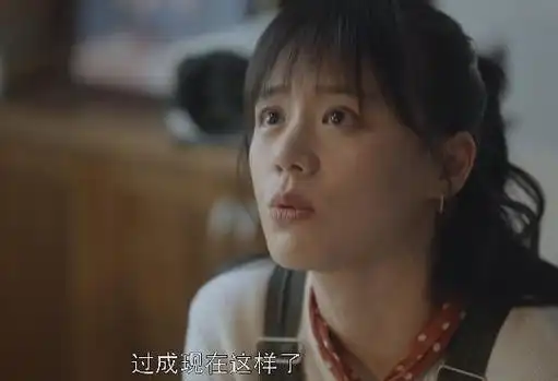 马思纯新剧首播口碑出炉,网友的评价和打分可谓"一针见血"!