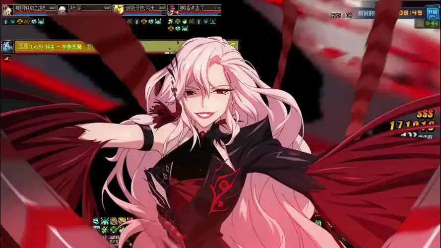 剑魔三觉是真的爽,女王大人天下第一!