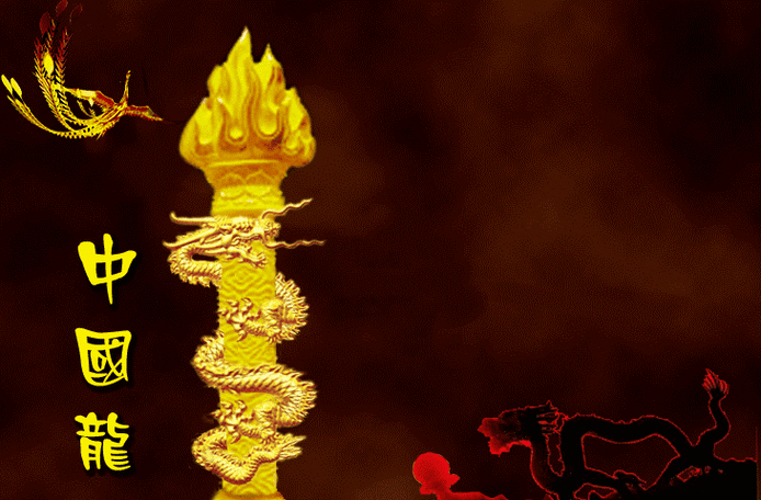 可爱的祖国今天是您的生日