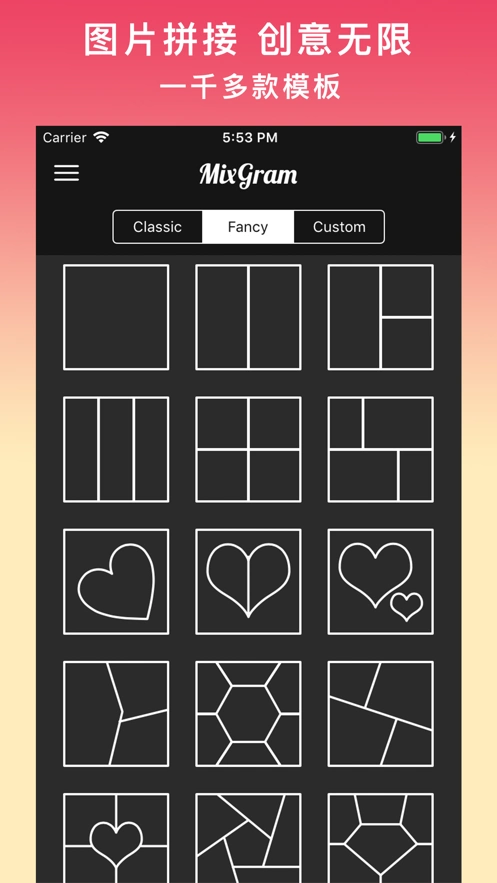 拼图软件 — 照片组合 — 照片拼贴 — mixgram