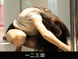 331_253gif 动态图 动图