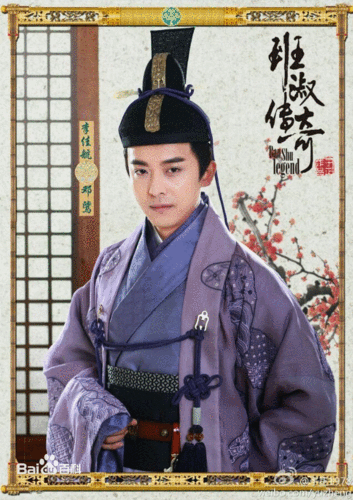 班淑传奇#李佳航 邓骘