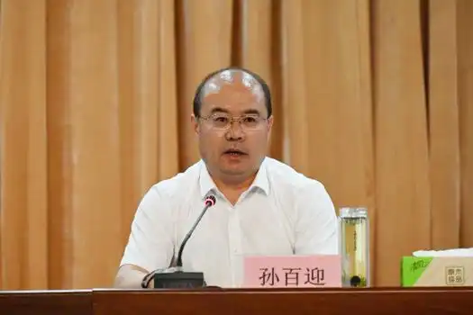 学院新闻相启荣强调,各部门要进一步增强安全意识,提高政治站位,深刻