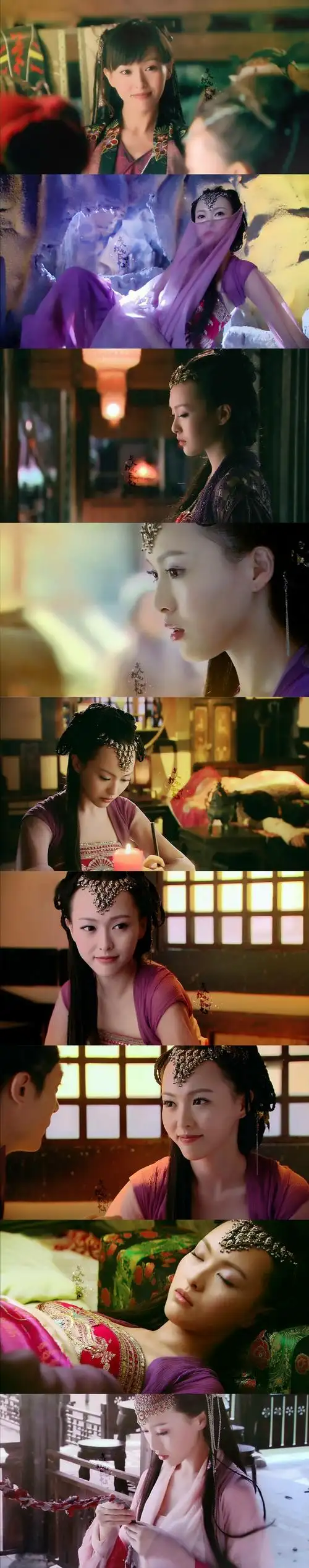 《仙剑奇侠传三》【紫萱】