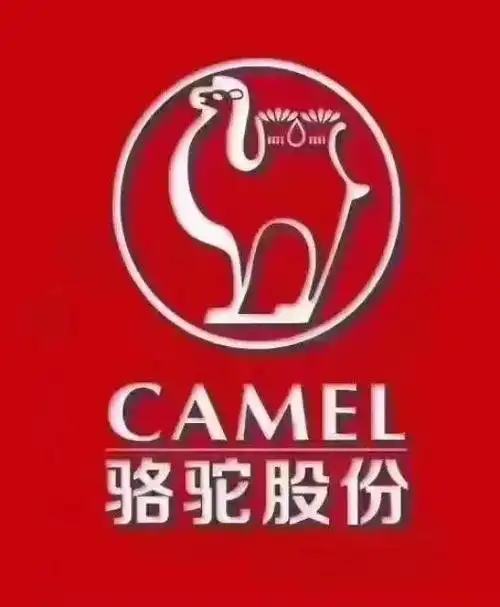 谷城骆驼蓄电池招工包吃住购五险一金