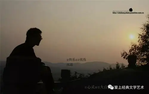 左旗依米朗读孤独的沉思