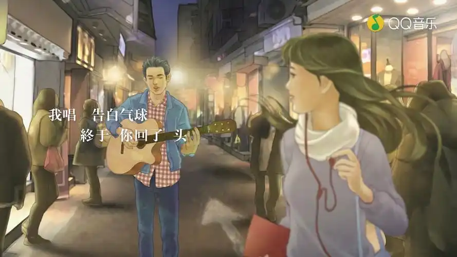 周杰伦生日新歌文案火了