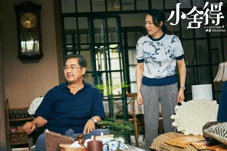 孩子压抑沉默中情绪爆发 家长惊惶失措间反思自省在近日更新的剧情里