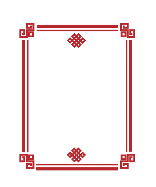 新年红色的挂件边框图片