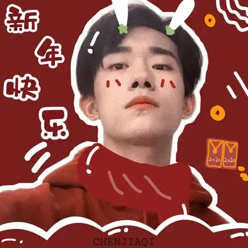 易烊千玺男爱豆头像易烊千玺头像17评论102更多