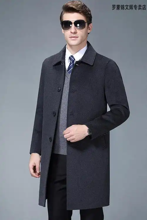 大衣男装中长款羊毛呢子爸爸装外套风衣男西装领长款黑色里布款160
