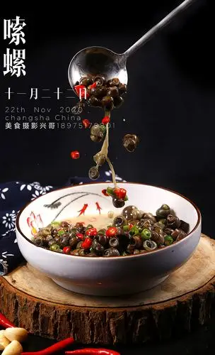 暗色系背景菜品拍摄