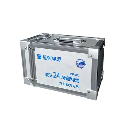 星恒官方锂电池48v24ah48v28ah30ah可替换电动车锂电池48v26ah