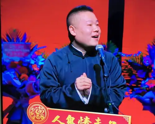 岳云鹏的新年愿望清单第9条遭到徒弟质疑烧饼来低价回收