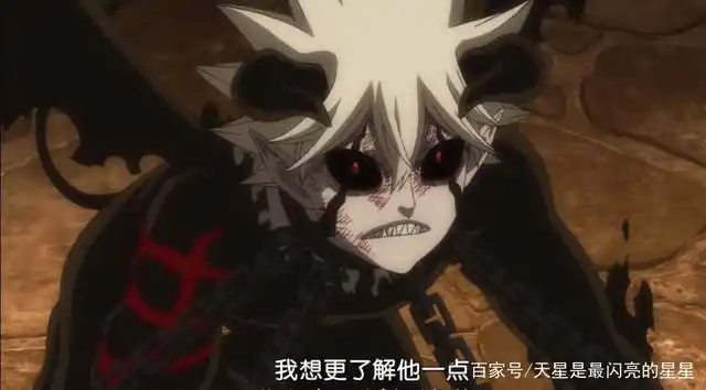 黑色四叶草171话,宿命的兄弟之战