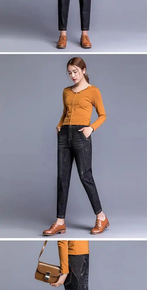 宽松女士大码哈伦裤2021春秋新款显瘦萝卜裤长裤6688黑色送33150160斤