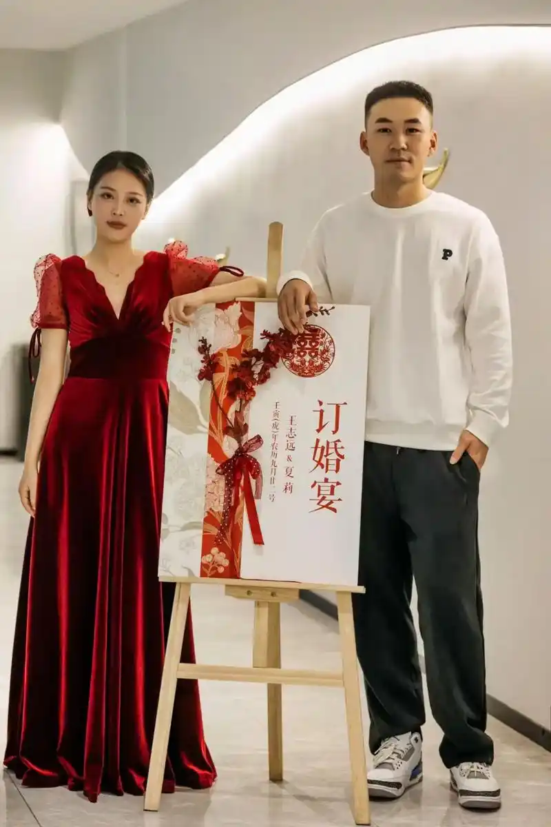 侄子订婚.看着你长大,看着你订婚了,最美好的时刻,满心欢喜, - 抖音