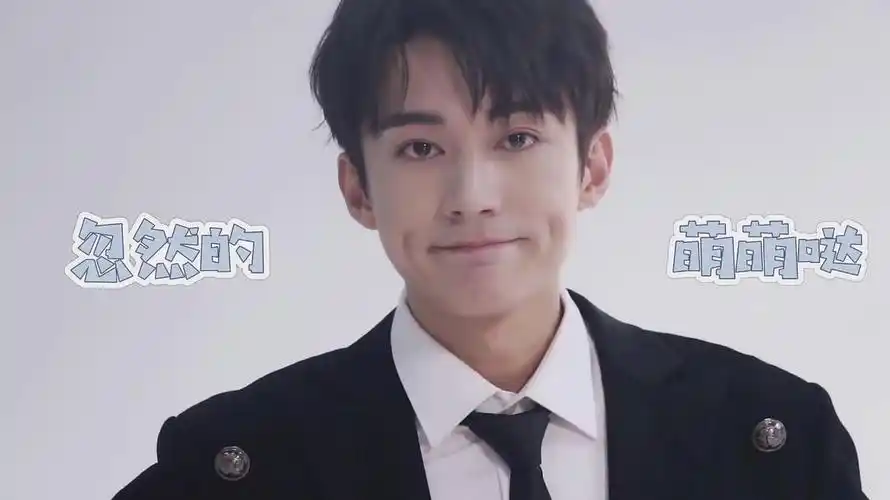 刘学义学长的酒窝笑容影视剪辑醉了